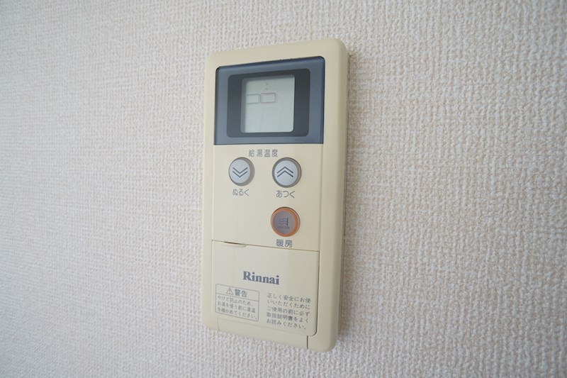 サンリッチ その他19