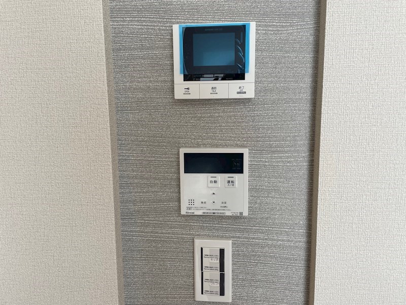 サンライズヒル その他1