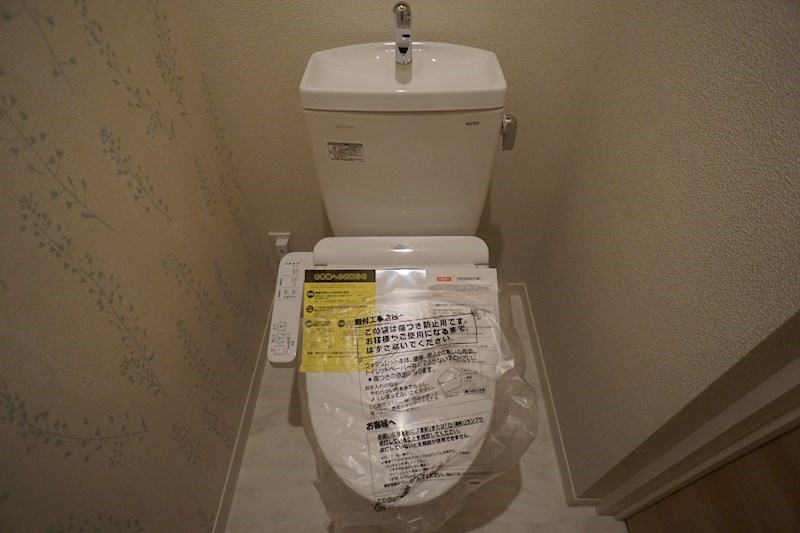 サンライズヒル その他3