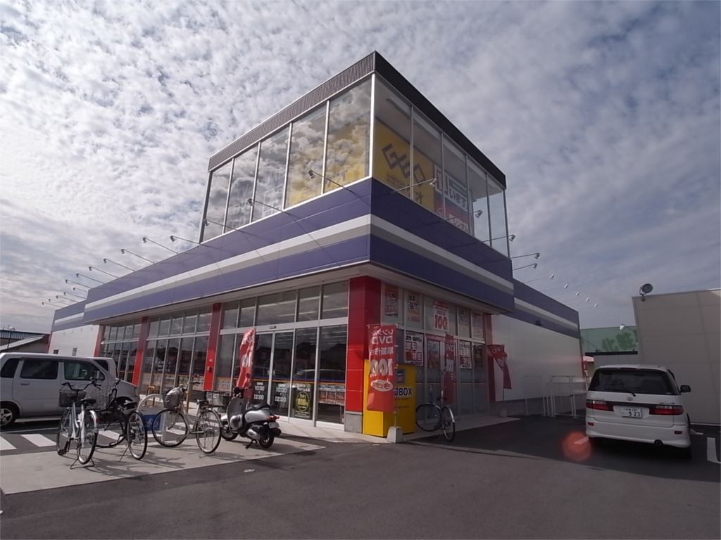 リビングタウン四条大路Ａ棟 周辺画像8