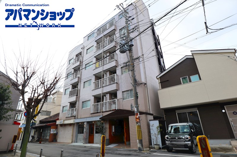 ジャルス郡山 外観