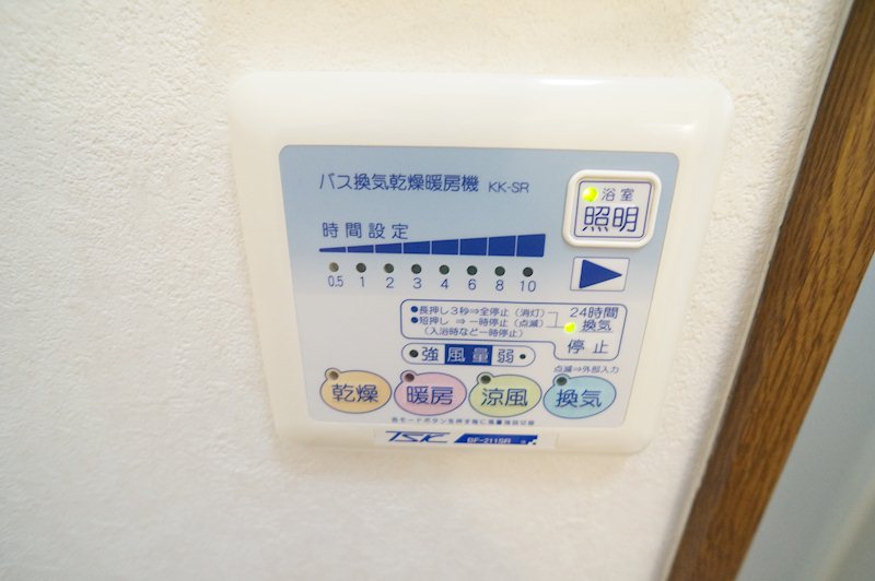 アンプルール　フェール　ヴェルジュ その他11