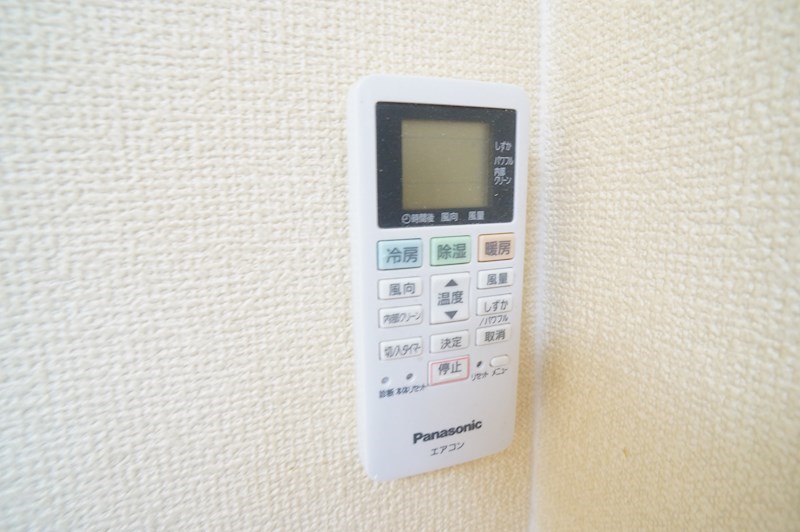 シティパレス佐保川P-1 その他11