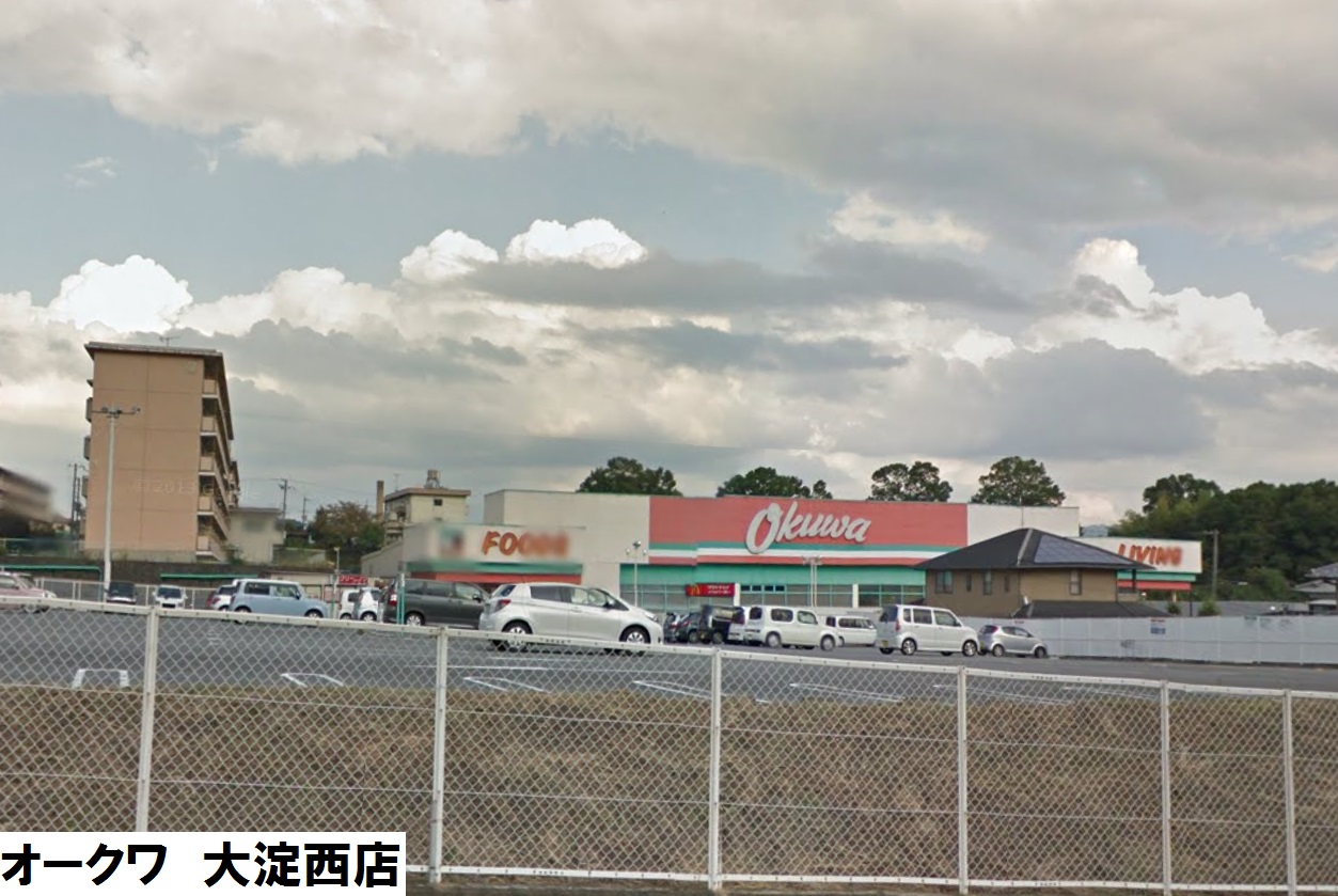 ザ・ノウブルマンション貴人館 周辺画像2