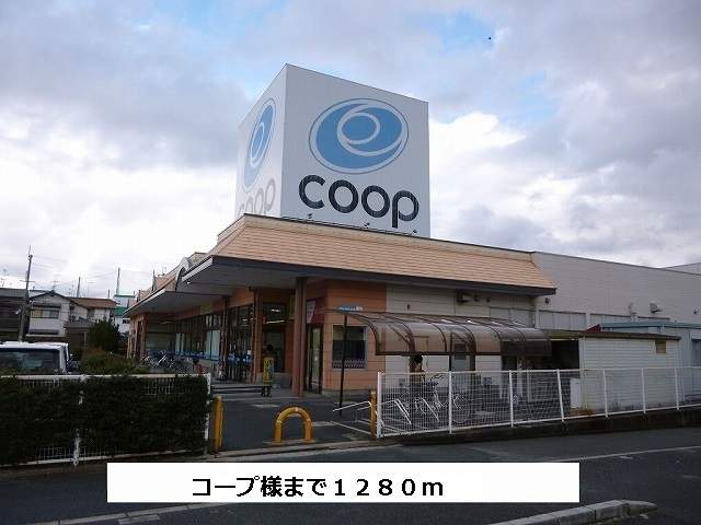 カーサ　ルミノーザ 周辺画像6