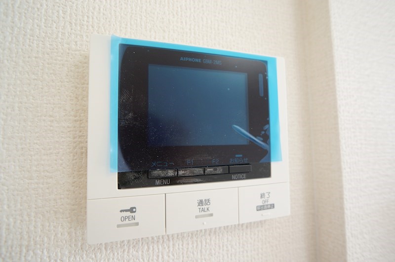 グラン ラフテル その他4