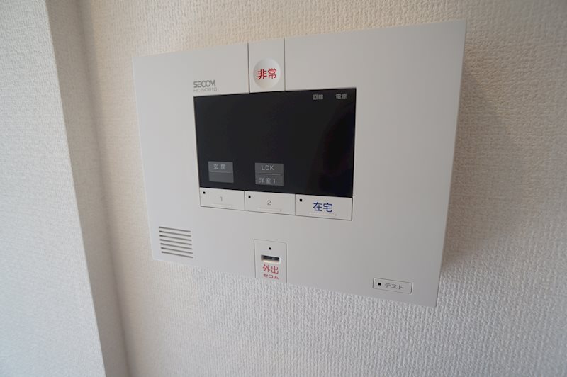 レジデンス天理　五番街 その他4