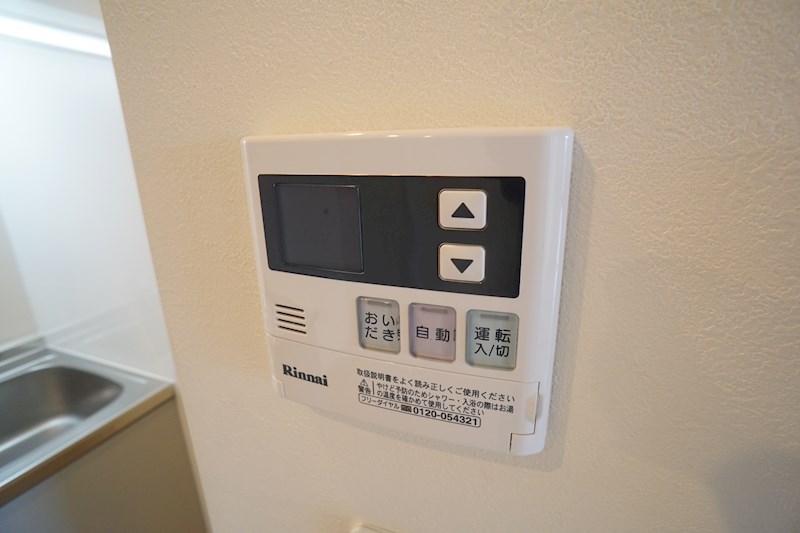 グランスター大宮 その他5