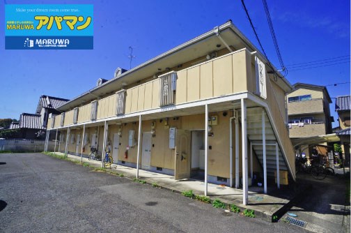 マンション三四四 　A棟 106号室 外観