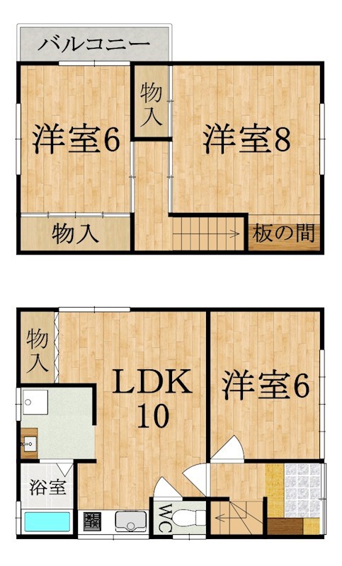 桜ケ丘貸家 間取り