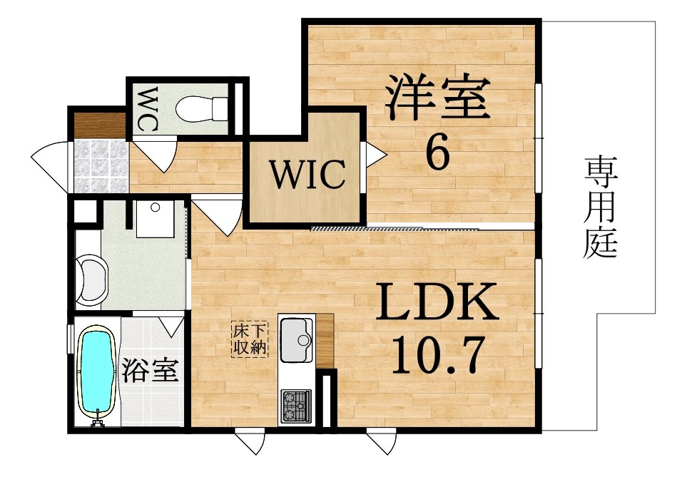 メゾンポワール大和八木 間取り図