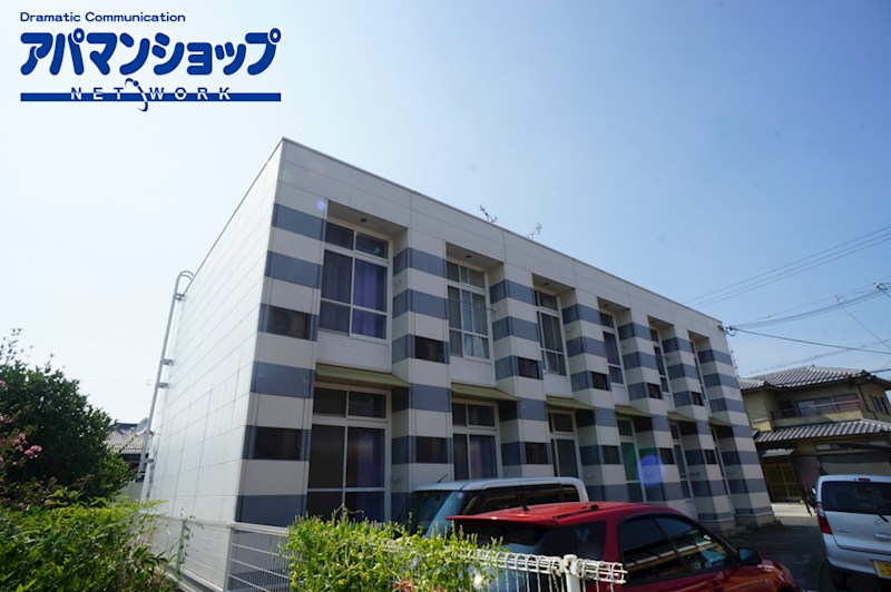 レオパレス大陽参番館（タイヨウサンバンカン） 外観