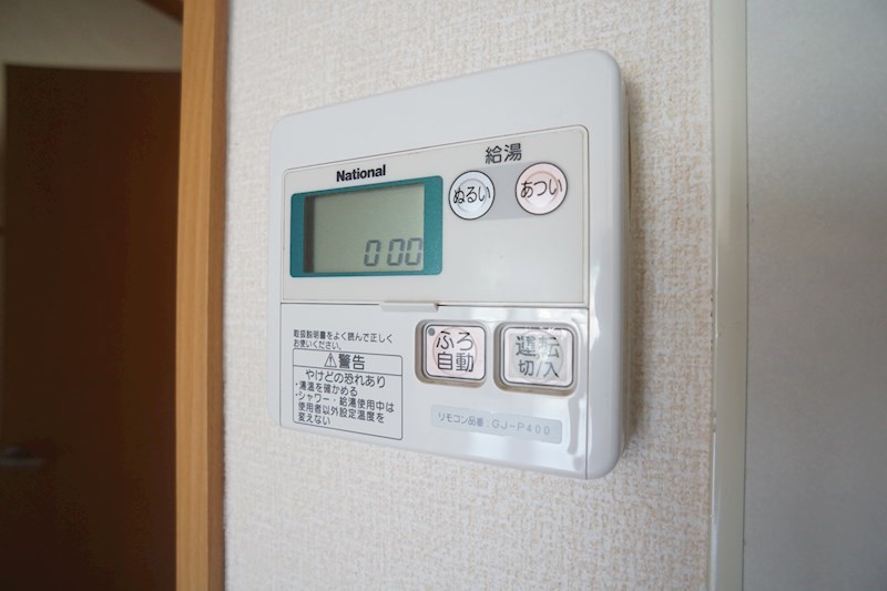 サンクコール朝和　A棟 その他18