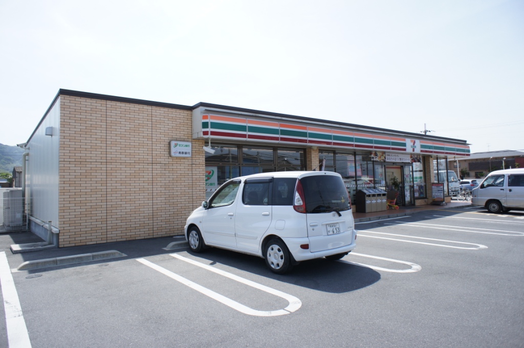 サンクコール朝和　A棟 周辺画像7