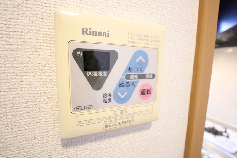 ミーテ　パラッツォ その他9
