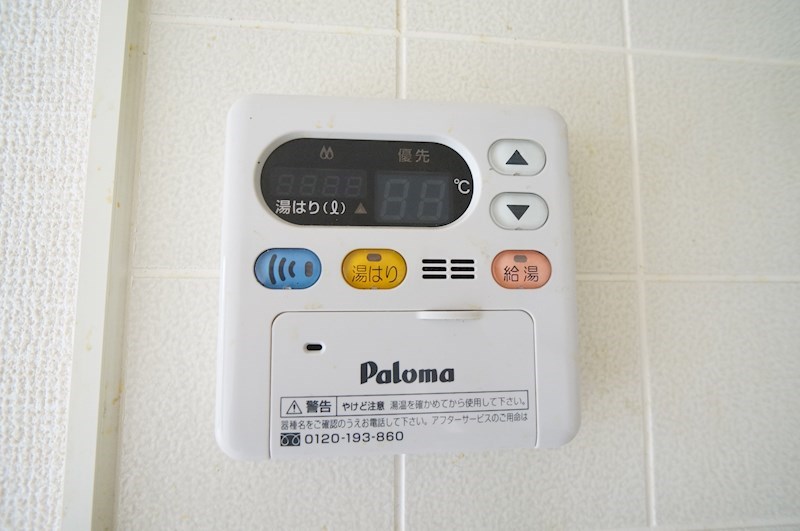 グリーンコートⅢ その他17