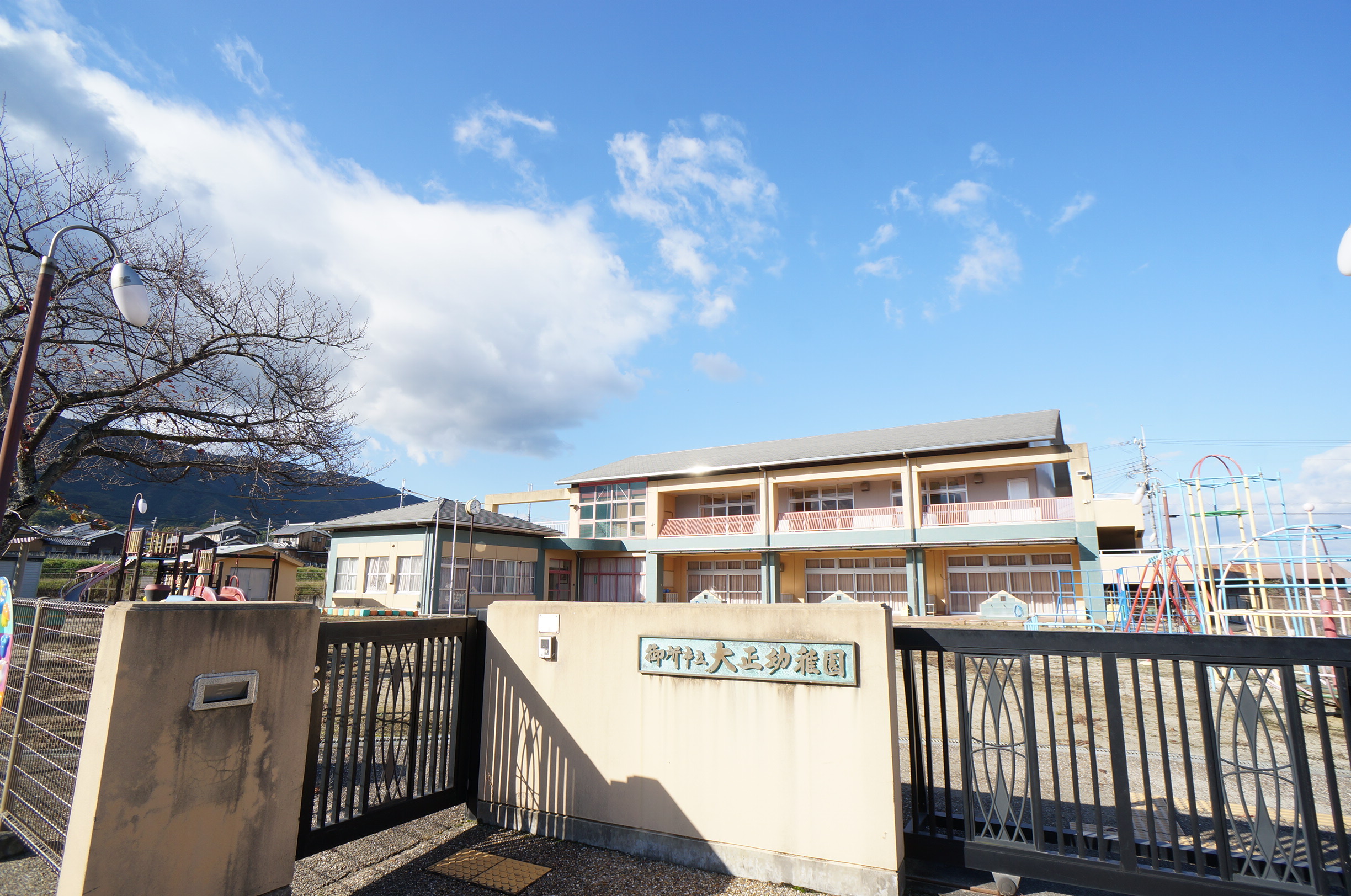 グリーンコートⅢ 周辺画像4