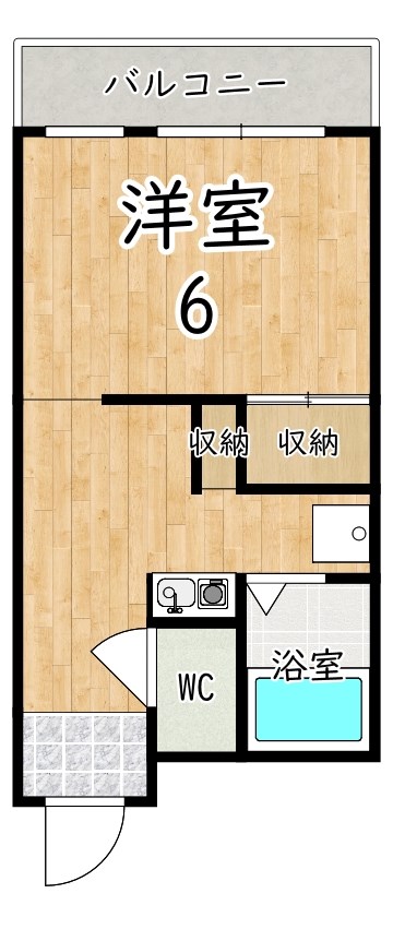 エルミタージュ 201号室 間取り