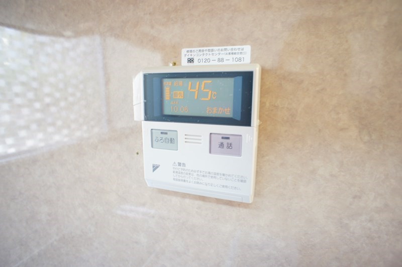 ボンジョルノ富雄 その他5