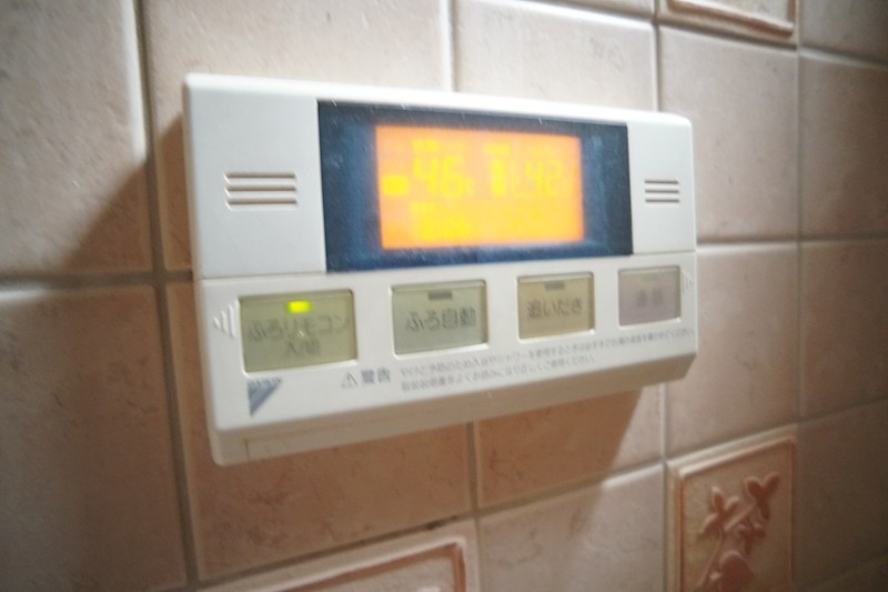 ボンジョルノ富雄 その他15