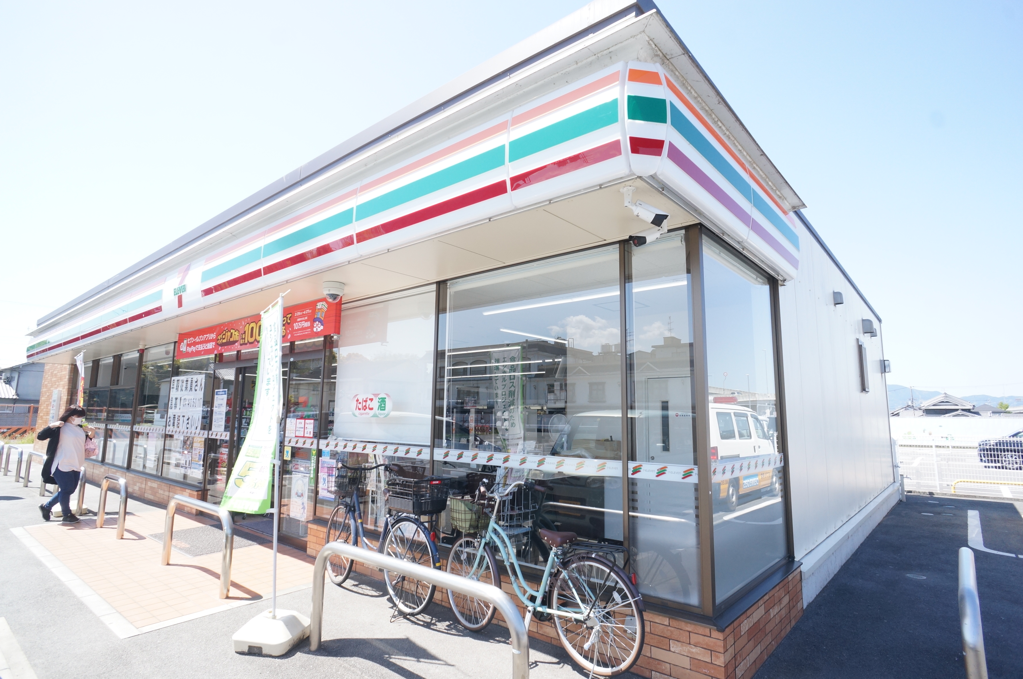 サニーコート四条　B棟 周辺画像5
