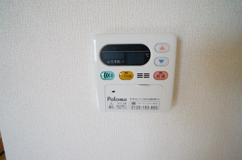 ルーエンハイム その他10