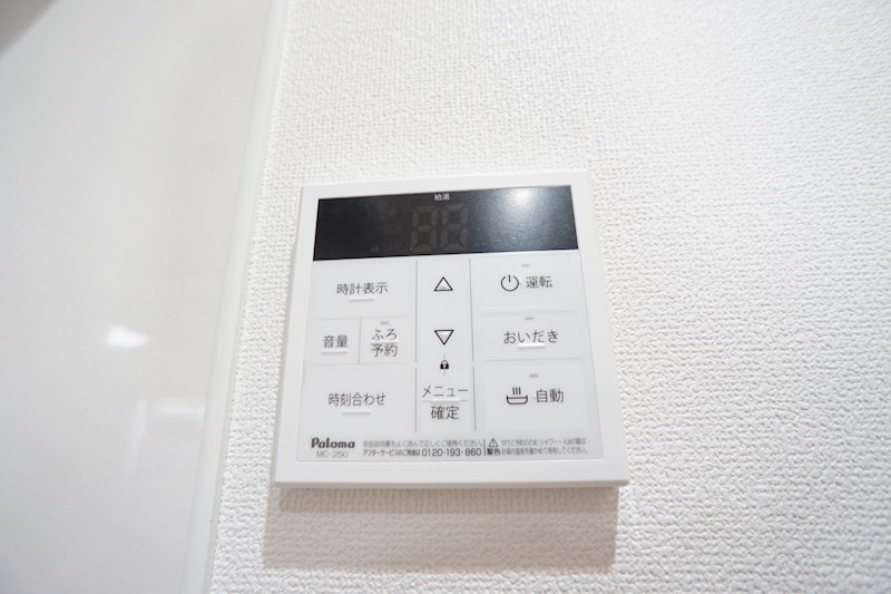 クレアール郡山Ⅰ その他13