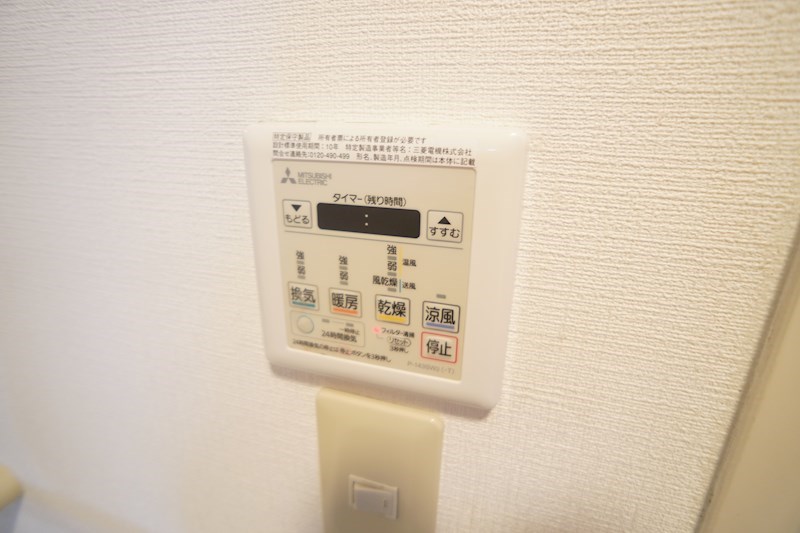 ローレルスクエア登美ヶ丘Ⅰ期10番館 その他5
