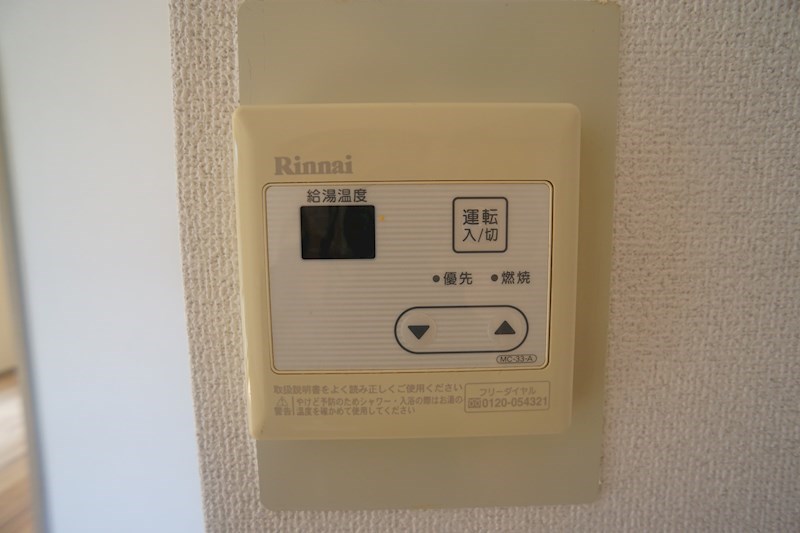 グレースプラザＣ棟 その他6