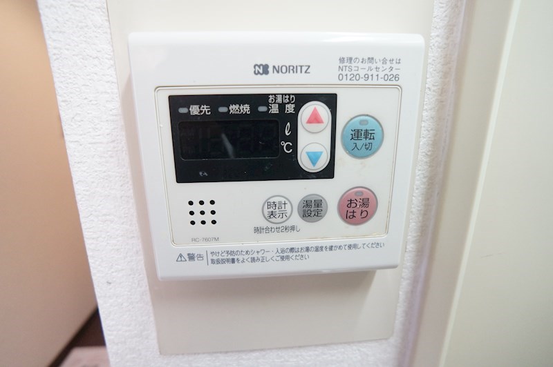 シティパレスＪＲ奈良P-8 その他10