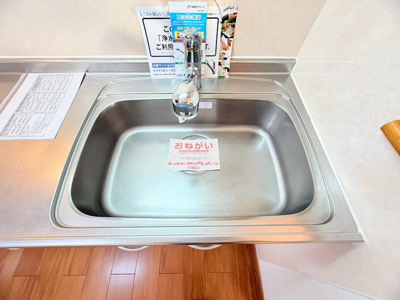 アプリコット その他19