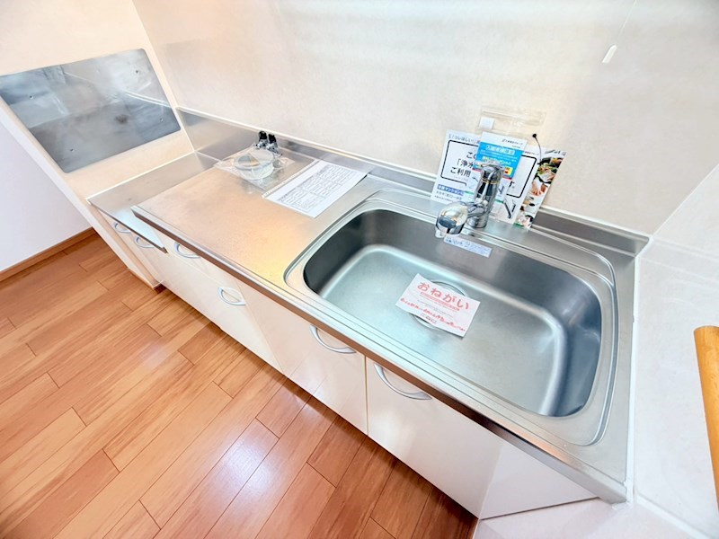 アプリコット その他23