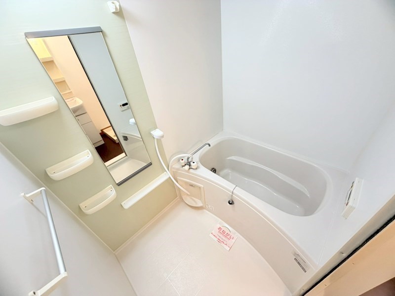 アプリコット 風呂画像