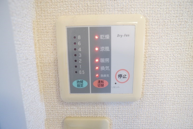 グランバリエ西大寺 その他14