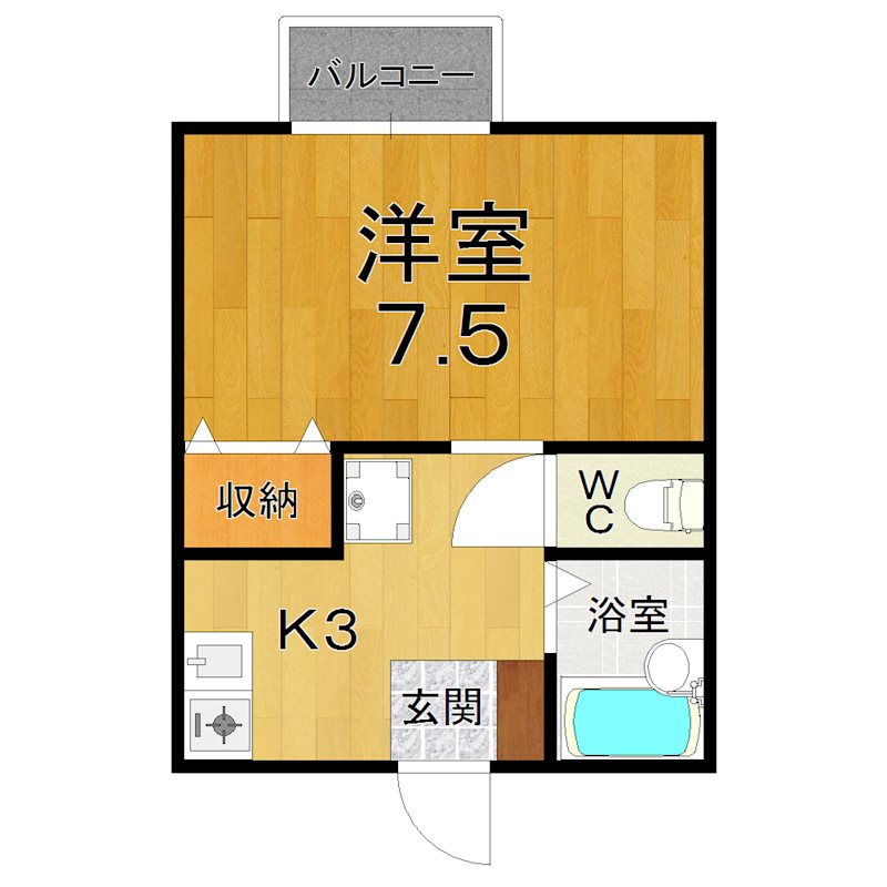 メイプルハイツ 201号室 間取り