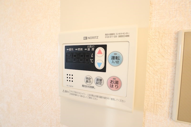矢追マンション その他2