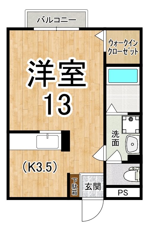 クレールマーマ 208号室 間取り