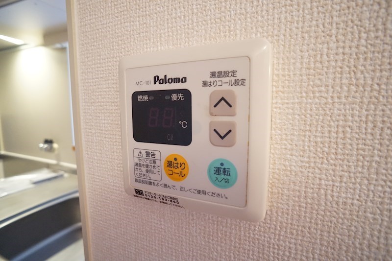 クレールマーマ その他7