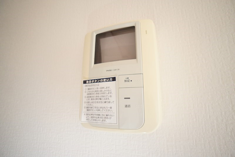 クレアール西大寺 その他3