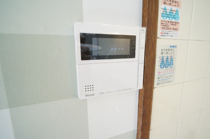 南永井町貸家 その他22
