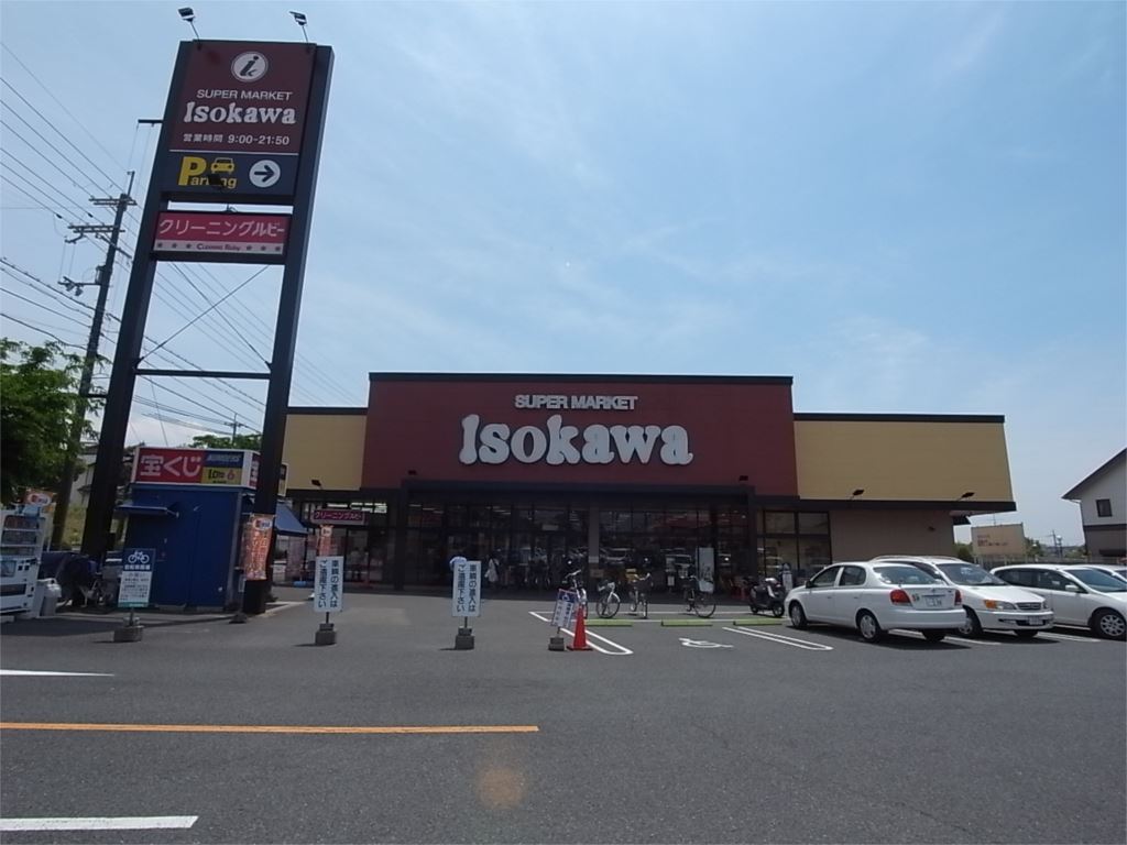 グリーンフィールド平城山 周辺画像3