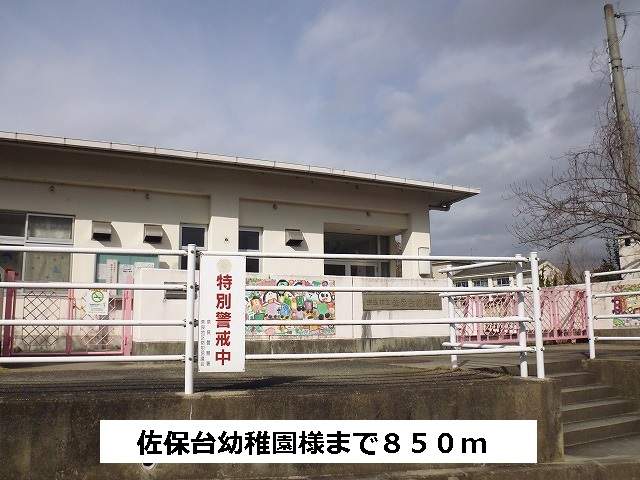 グリーンフィールド平城山 周辺画像6