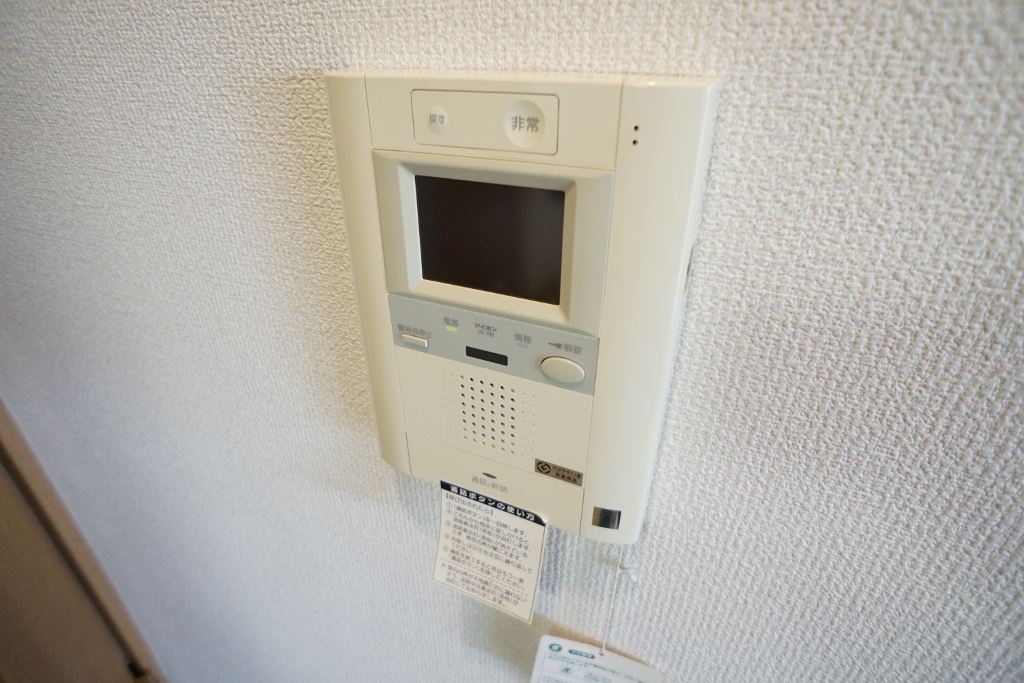 アイリスハイツ７号館 その他5