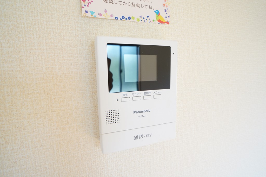 グランパルク その他4
