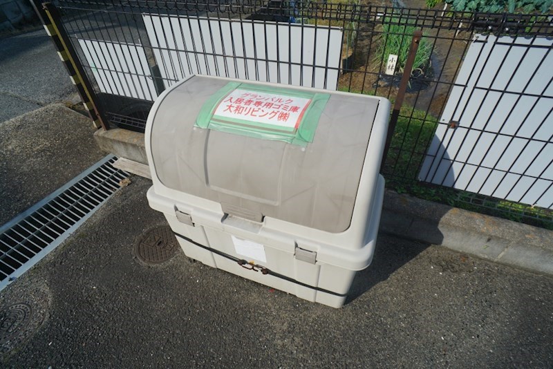 グランパルク その他外観4