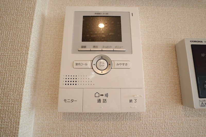 ブリリアントコート その他5