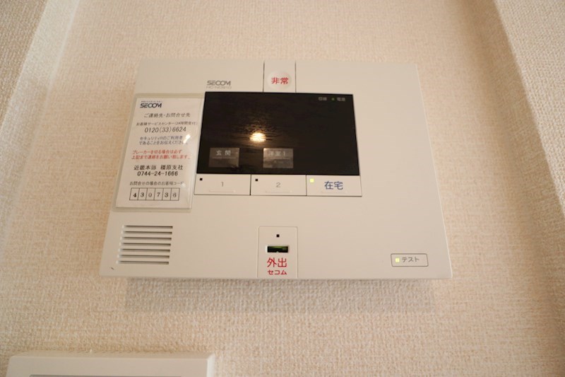 ブリリアントコート その他10