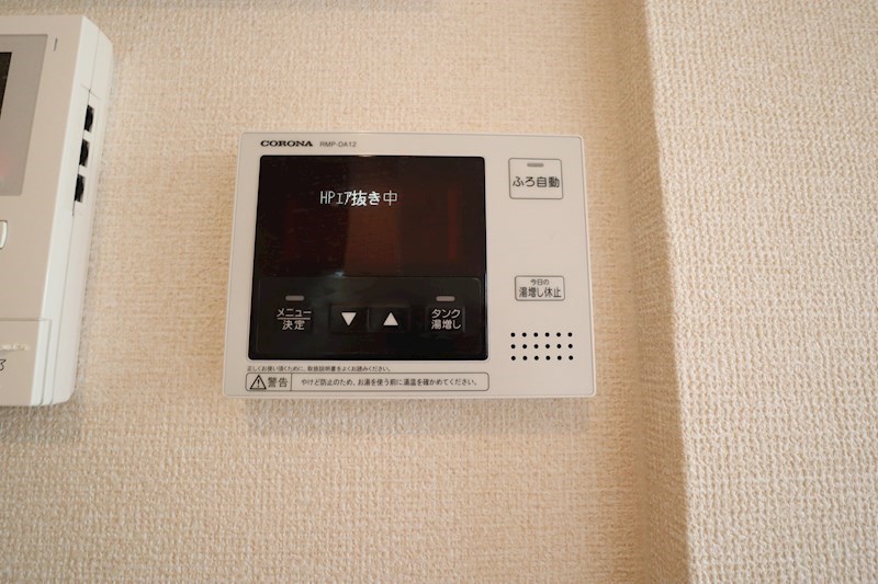 ブリリアントコート その他20