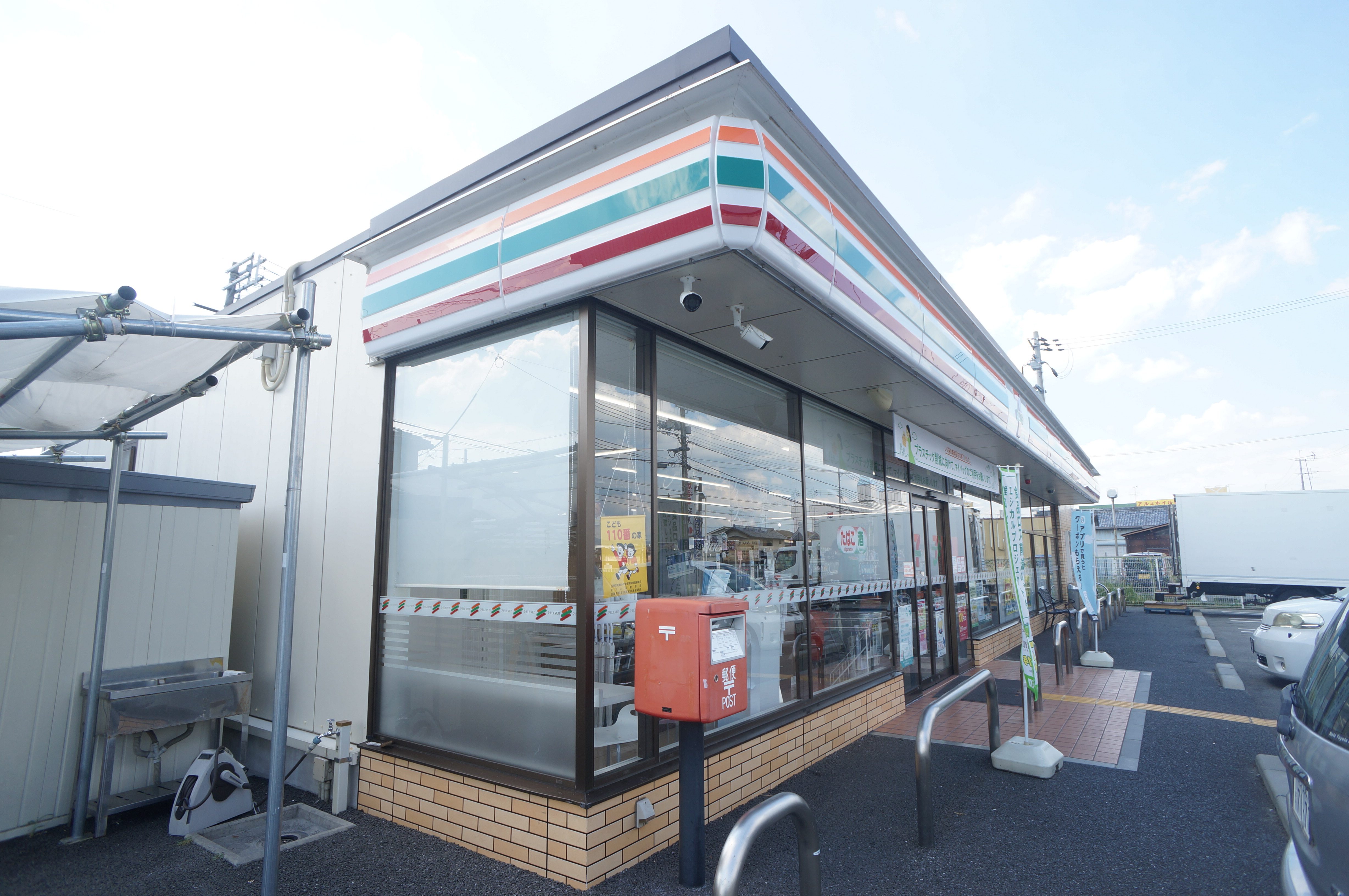 ブリリアントコート 周辺画像4