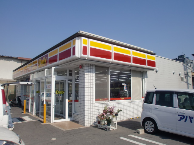 サニーコート西九条 周辺画像5